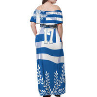 Custom Greece Basketball Off Shoulder Maxi Dress Sporty Style with Laurel