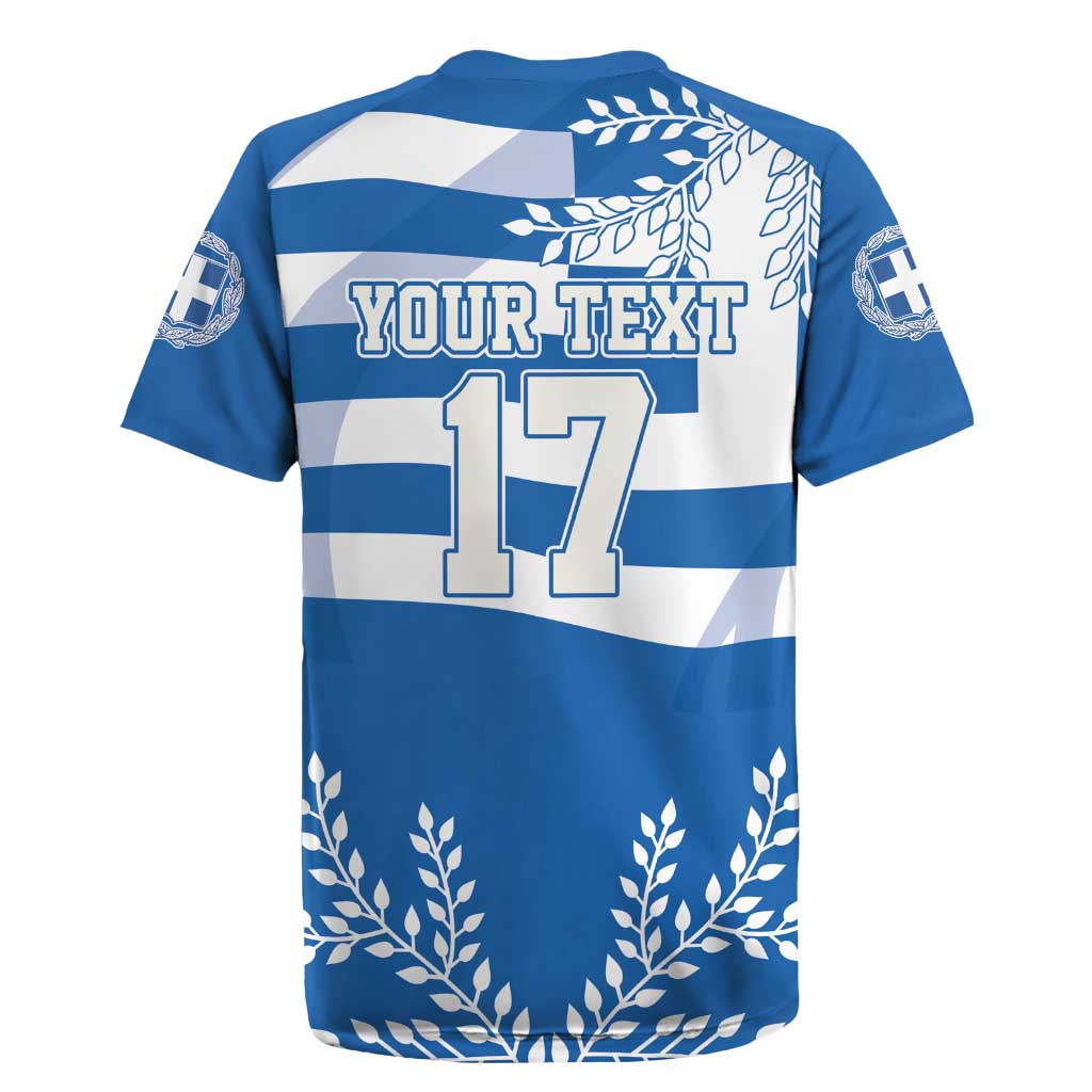 Custom Greece Basketball Rugby Jersey Sporty Style with Laurel