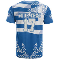 Custom Greece Basketball T Shirt Sporty Style with Laurel