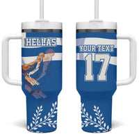 Custom Greece Basketball Tumbler With Handle Sporty Style with Laurel