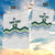 Custom Slovenia Football Garden Flag Sporty Style