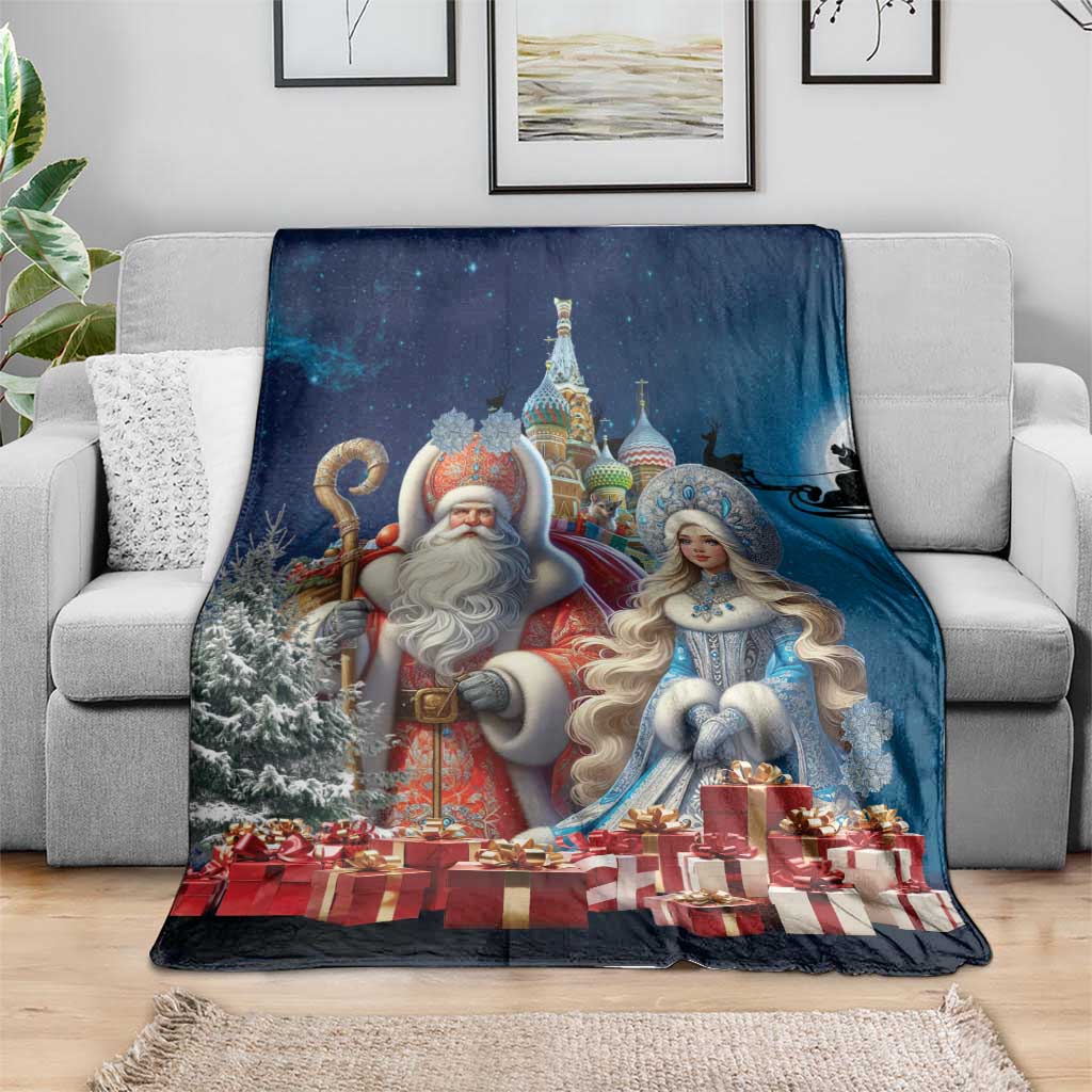 Russia Ded Moroz and Snegurochka Blanket Orthodox Christmas Slavic Mythology