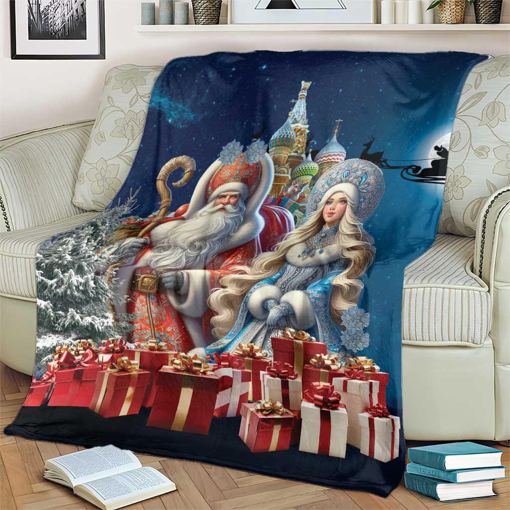 Russia Ded Moroz and Snegurochka Blanket Orthodox Christmas Slavic Mythology