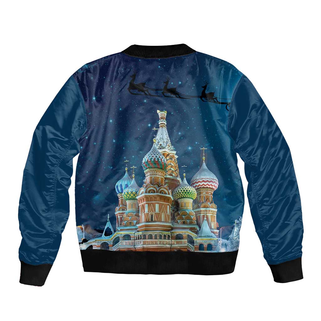 Russia Ded Moroz and Snegurochka Bomber Jacket Orthodox Christmas Slavic Mythology LT17 - Wonder Print Shop