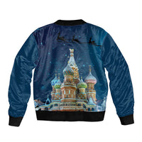Russia Ded Moroz and Snegurochka Bomber Jacket Orthodox Christmas Slavic Mythology LT17 - Wonder Print Shop