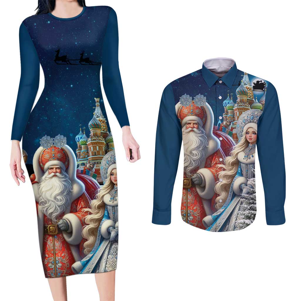 Russia Ded Moroz and Snegurochka Couples Matching Long Sleeve Bodycon Dress and Long Sleeve Button Shirt Orthodox Christmas Slavic Mythology