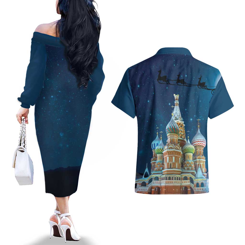 Russia Ded Moroz and Snegurochka Couples Matching Off The Shoulder Long Sleeve Dress and Hawaiian Shirt Orthodox Christmas Slavic Mythology
