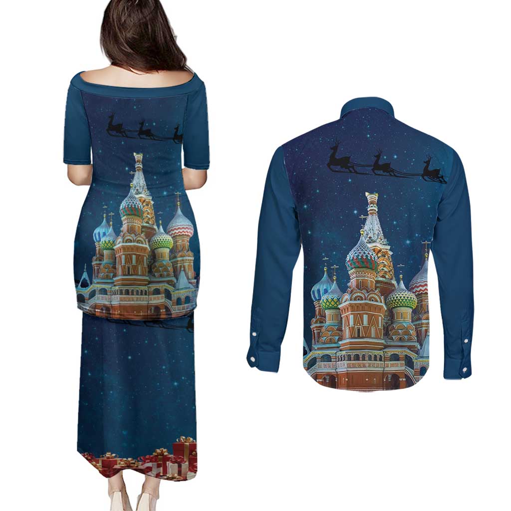 Russia Ded Moroz and Snegurochka Couples Matching Puletasi and Long Sleeve Button Shirt Orthodox Christmas Slavic Mythology