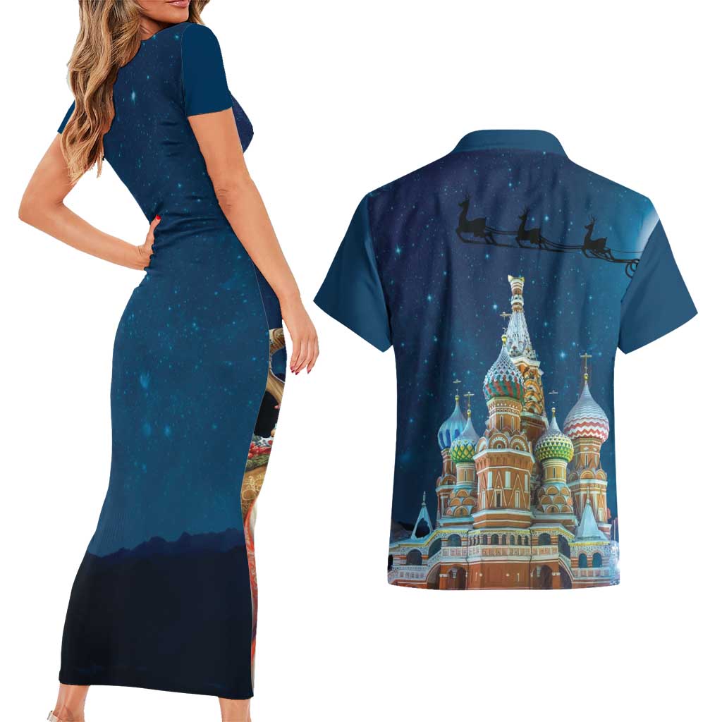 Russia Ded Moroz and Snegurochka Couples Matching Short Sleeve Bodycon Dress and Hawaiian Shirt Orthodox Christmas Slavic Mythology
