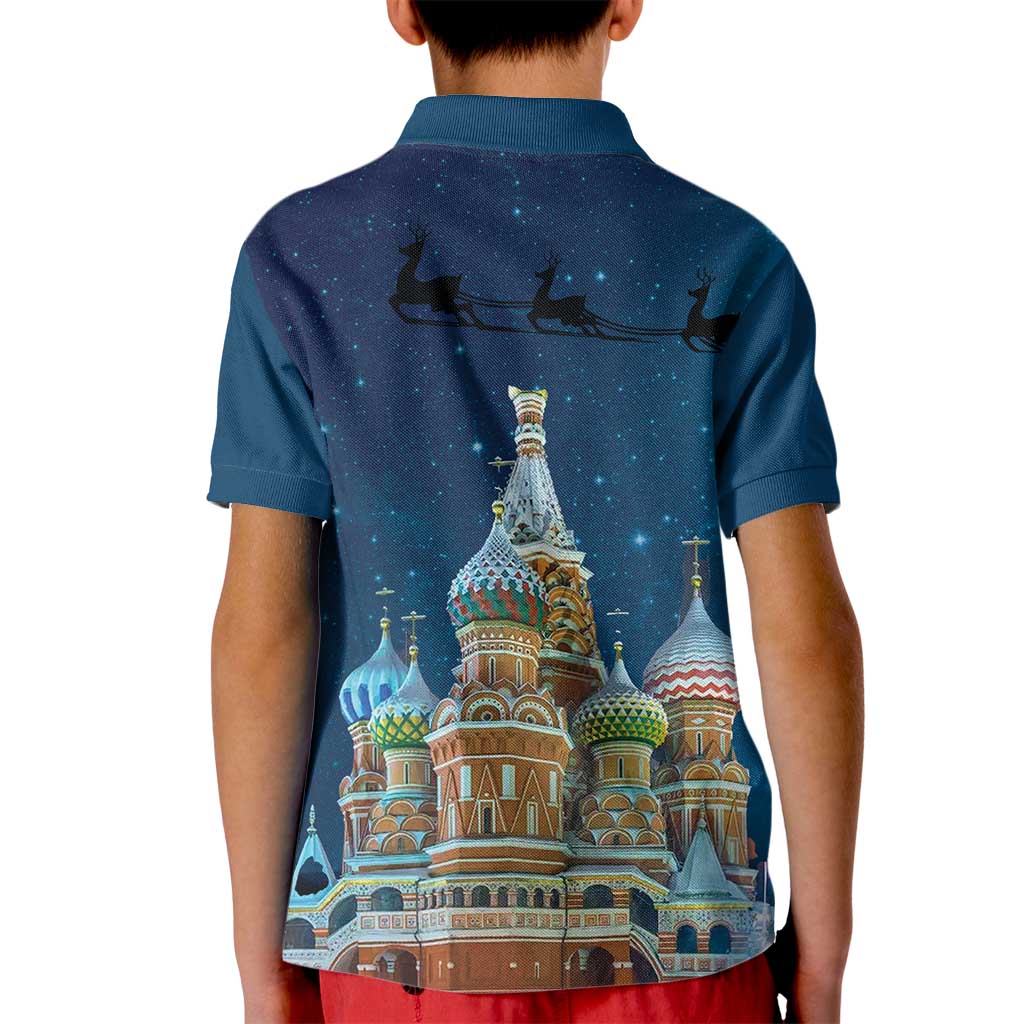 Russia Ded Moroz and Snegurochka Kid Polo Shirt Orthodox Christmas Slavic Mythology LT17 - Wonder Print Shop