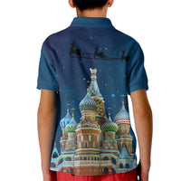 Russia Ded Moroz and Snegurochka Kid Polo Shirt Orthodox Christmas Slavic Mythology LT17 - Wonder Print Shop