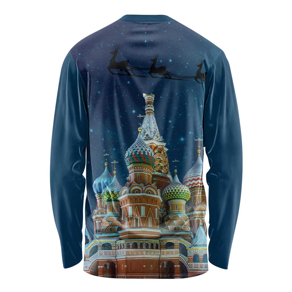 Russia Ded Moroz and Snegurochka Long Sleeve Shirt Orthodox Christmas Slavic Mythology LT17 - Wonder Print Shop