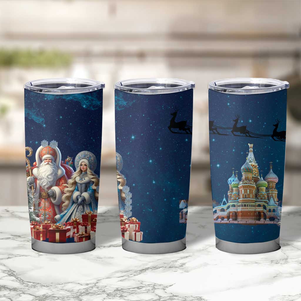 Russia Ded Moroz and Snegurochka Tumbler Cup Orthodox Christmas Slavic Mythology LT17 - Wonder Print Shop
