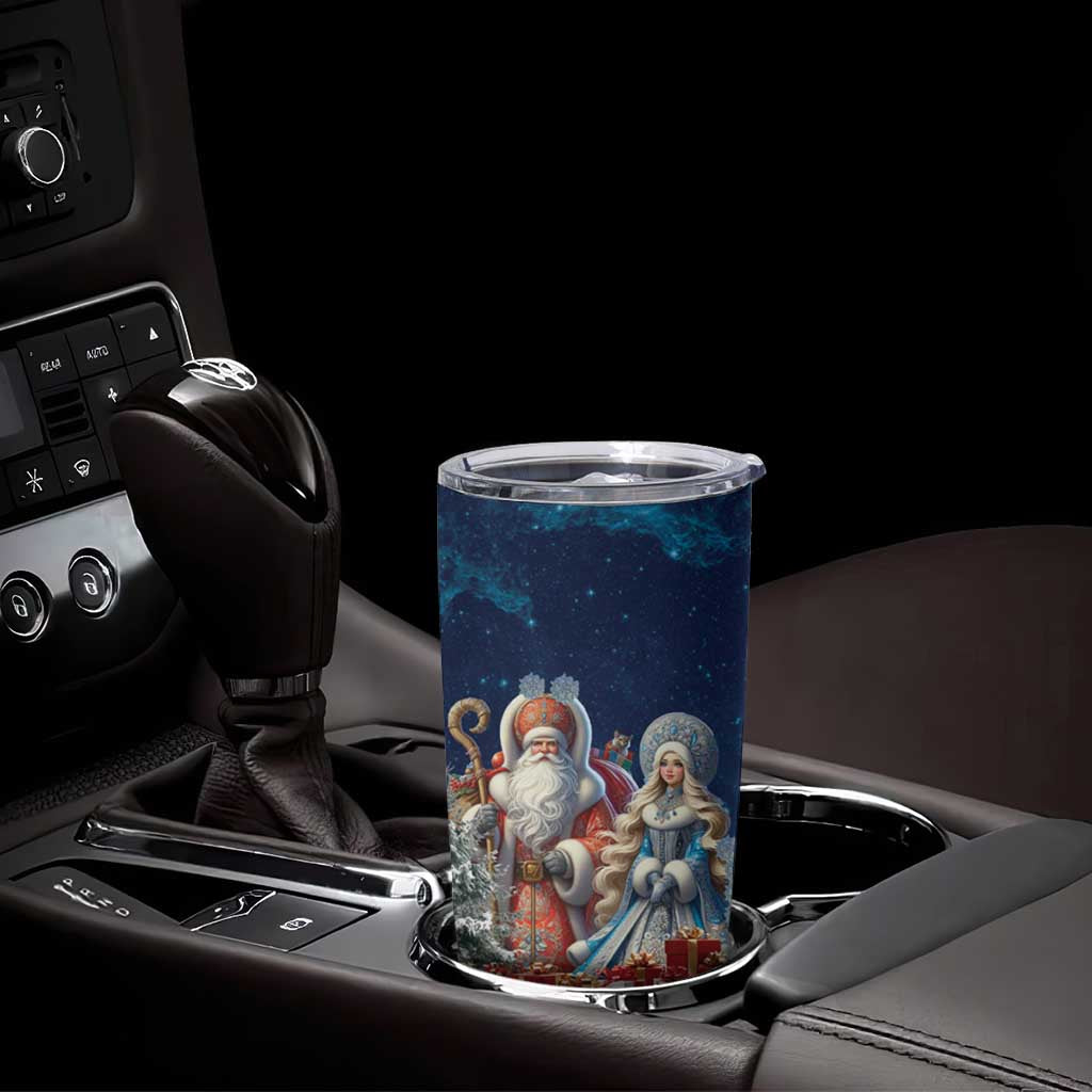 Russia Ded Moroz and Snegurochka Tumbler Cup Orthodox Christmas Slavic Mythology LT17 - Wonder Print Shop