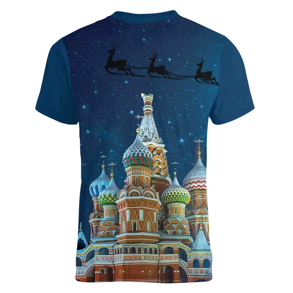 Russia Ded Moroz and Snegurochka Women V-Neck T-Shirt Orthodox Christmas Slavic Mythology LT17 - Wonder Print Shop