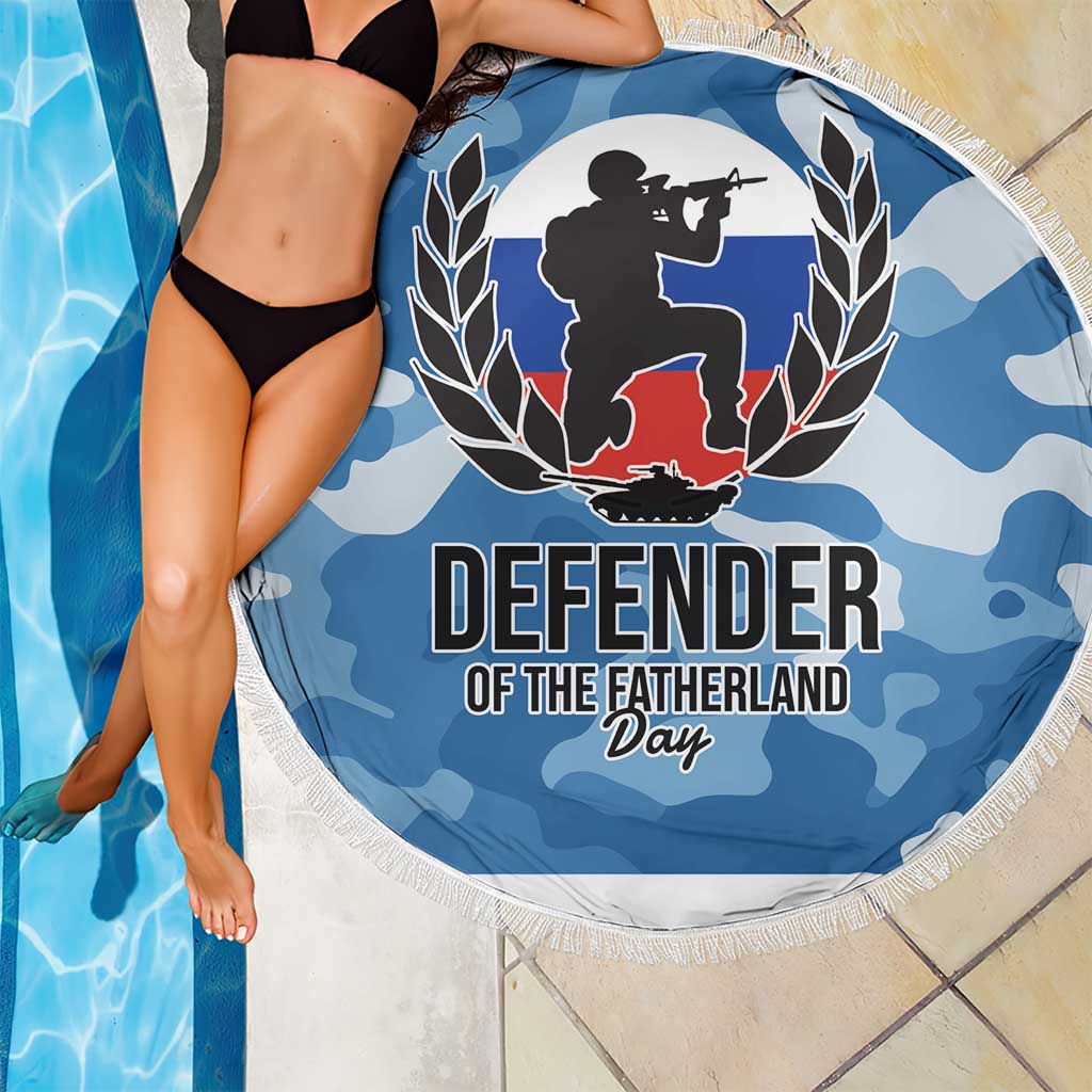Russia Defender of the Fatherland Day Beach Blanket 23th February LT17 - Wonder Print Shop