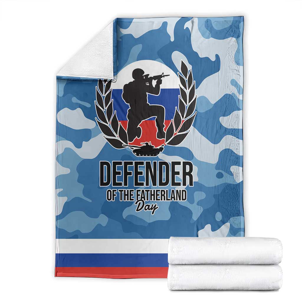 Russia Defender of the Fatherland Day Blanket 23th February