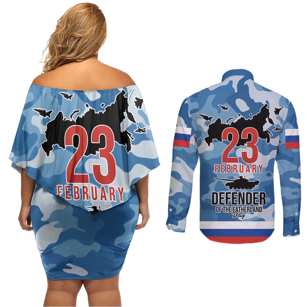 Russia Defender of the Fatherland Day Couples Matching Off Shoulder Short Dress and Long Sleeve Button Shirt 23th February