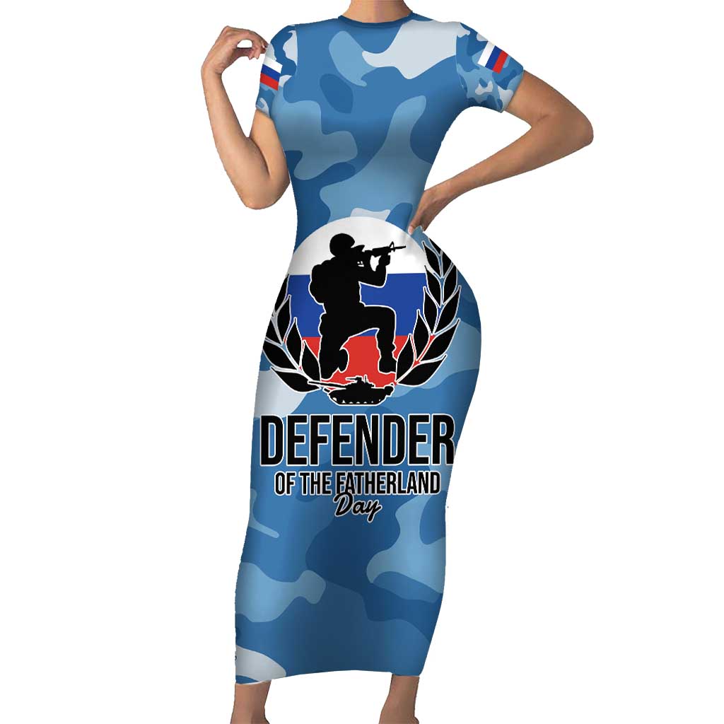 Russia Defender of the Fatherland Day Family Matching Short Sleeve Bodycon Dress and Hawaiian Shirt 23th February LT17 - Wonder Print Shop