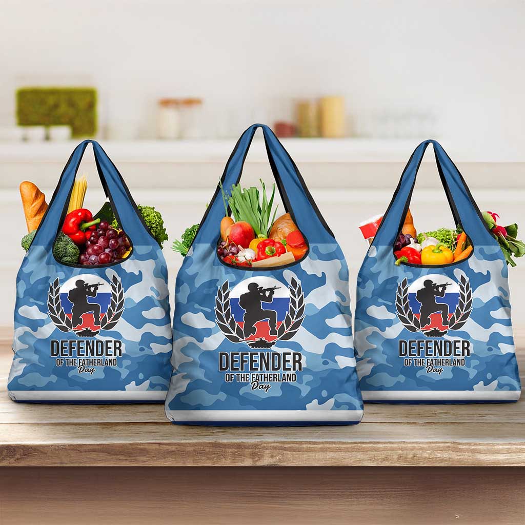Russia Defender of the Fatherland Day Grocery Bag 23th February