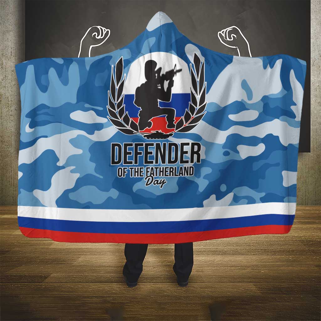 Russia Defender of the Fatherland Day Hooded Blanket 23th February LT17 - Wonder Print Shop