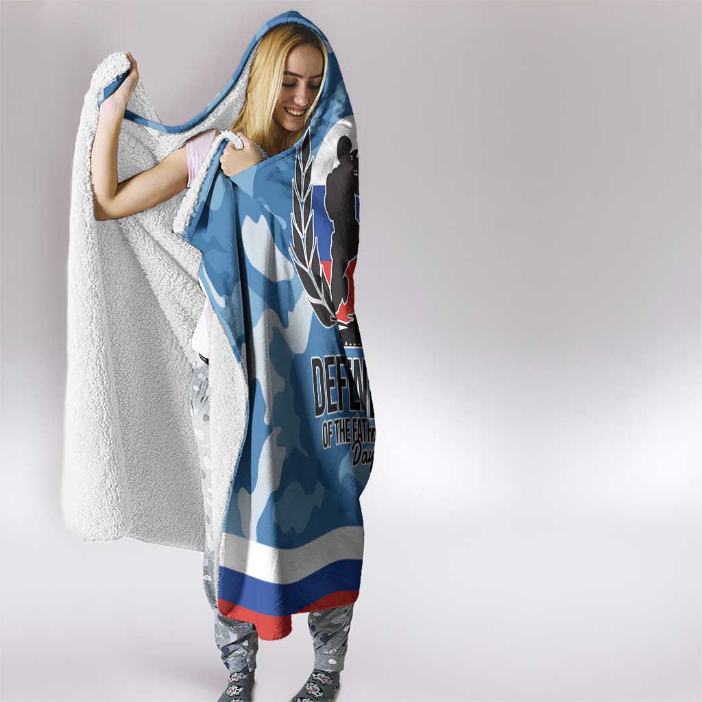 Russia Defender of the Fatherland Day Hooded Blanket 23th February LT17 - Wonder Print Shop