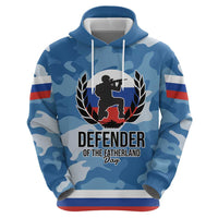 Russia Defender of the Fatherland Day Hoodie 23th February LT17 - Wonder Print Shop