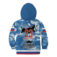 Russia Defender of the Fatherland Day Kid Hoodie 23th February LT17 - Wonder Print Shop