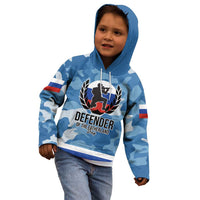 Russia Defender of the Fatherland Day Kid Hoodie 23th February LT17 - Wonder Print Shop