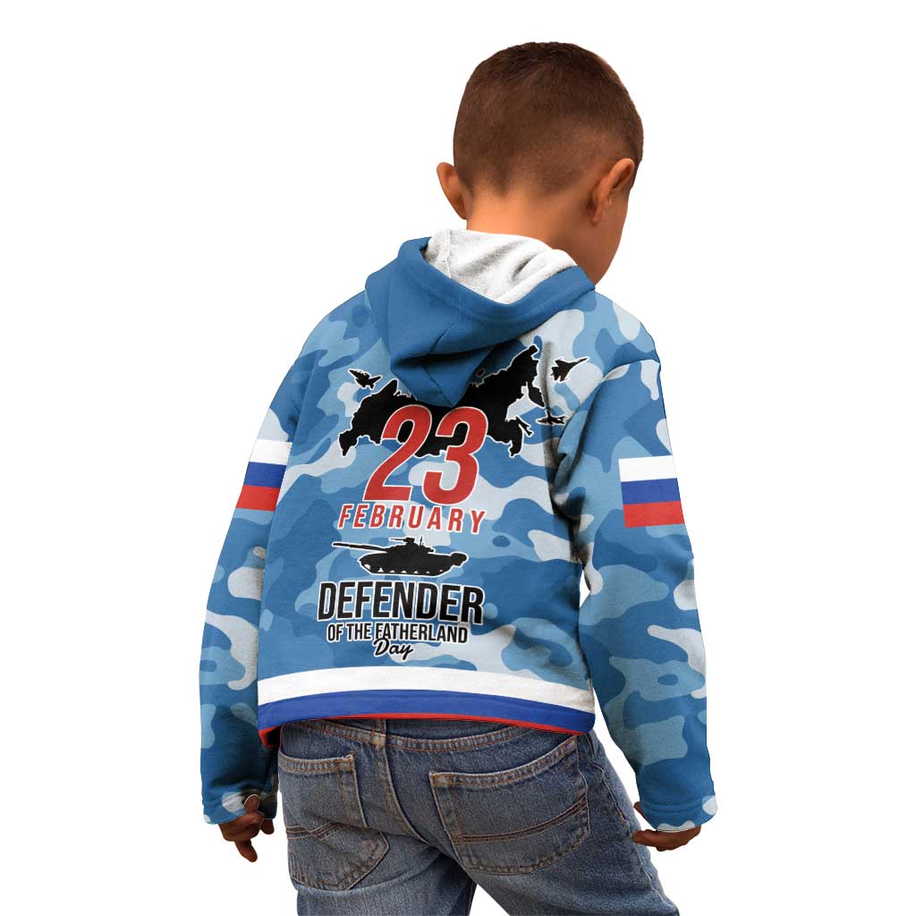 Russia Defender of the Fatherland Day Kid Hoodie 23th February LT17 - Wonder Print Shop
