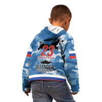 Russia Defender of the Fatherland Day Kid Hoodie 23th February LT17 - Wonder Print Shop