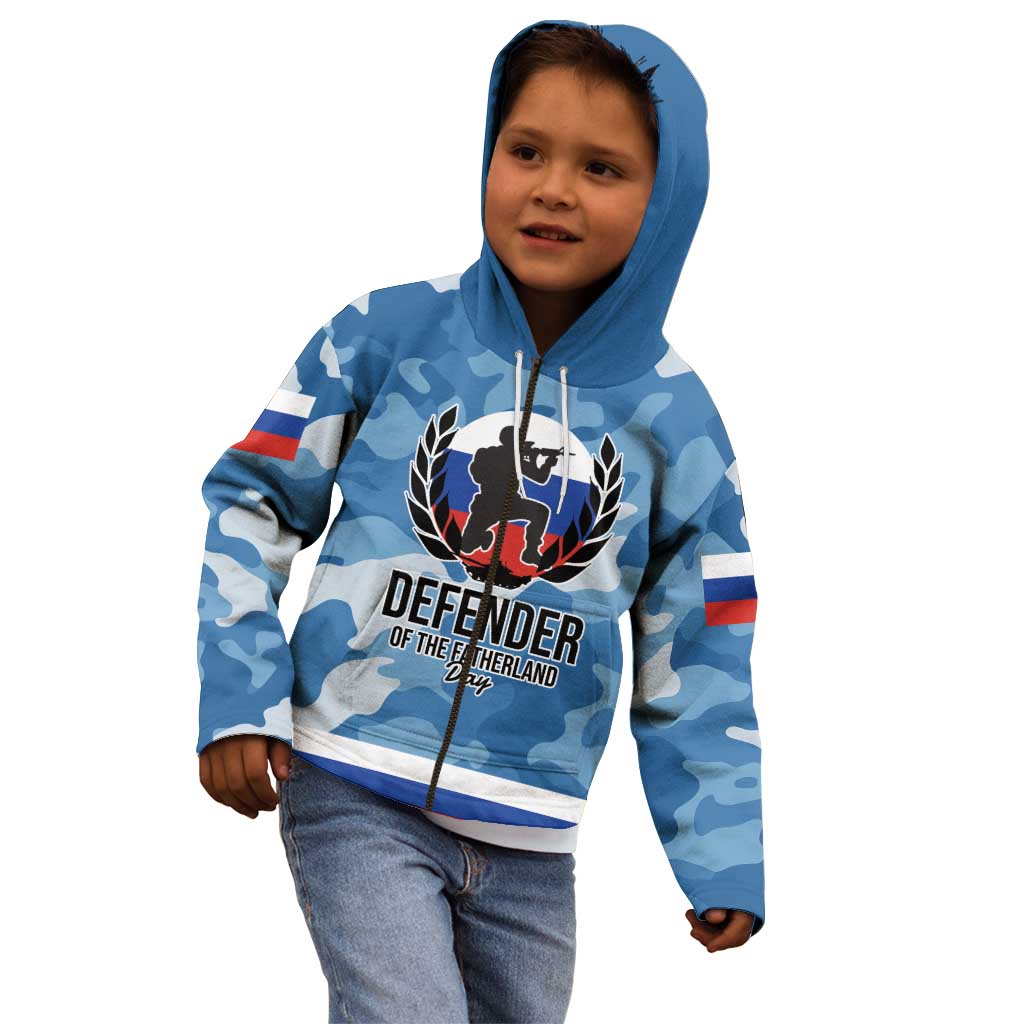 Russia Defender of the Fatherland Day Kid Hoodie 23th February LT17 - Wonder Print Shop