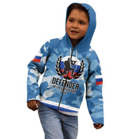 Russia Defender of the Fatherland Day Kid Hoodie 23th February LT17 - Wonder Print Shop