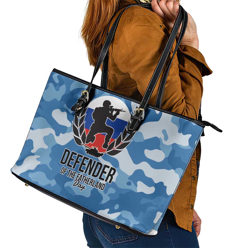 Russia Defender of the Fatherland Day Leather Tote Bag 23th February