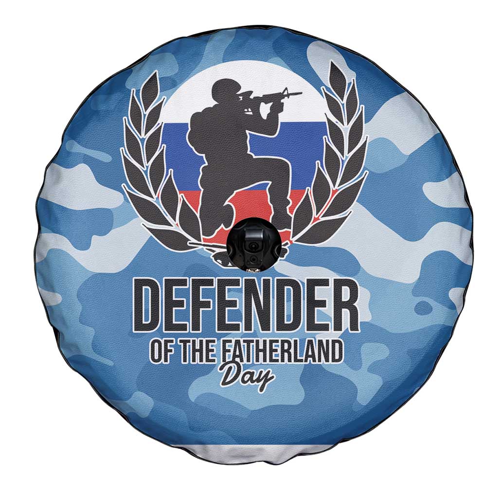Russia Defender of the Fatherland Day Spare Tire Cover 23th February LT17 - Wonder Print Shop