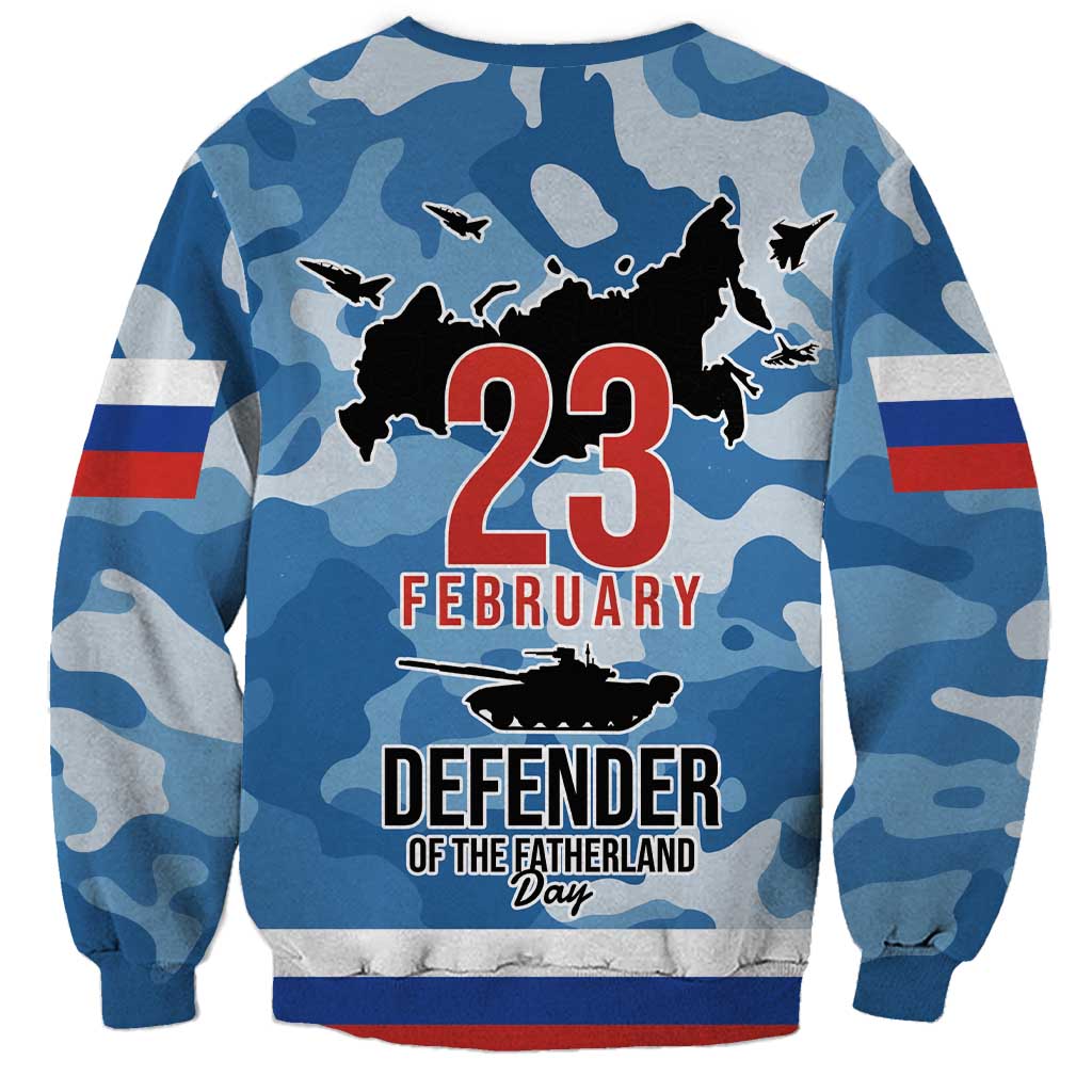 Russia Defender of the Fatherland Day Sweatshirt 23th February LT17 - Wonder Print Shop