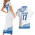 Custom Greece Basketball Champions Couples Matching Short Sleeve Bodycon Dress and Hawaiian Shirt Sporty Style with Eagle Mascot