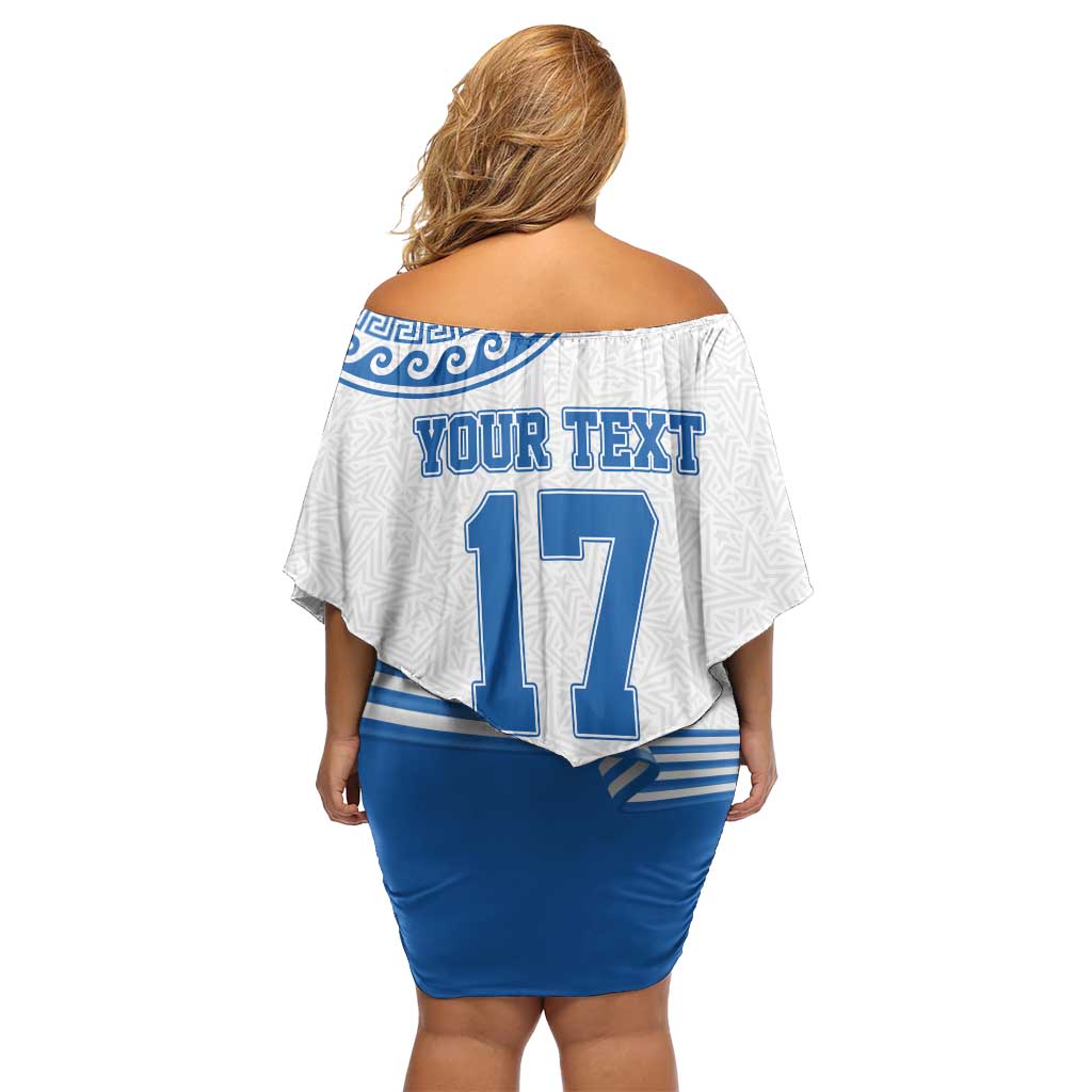 Custom Greece Basketball Champions Off Shoulder Short Dress Sporty Style with Eagle Mascot