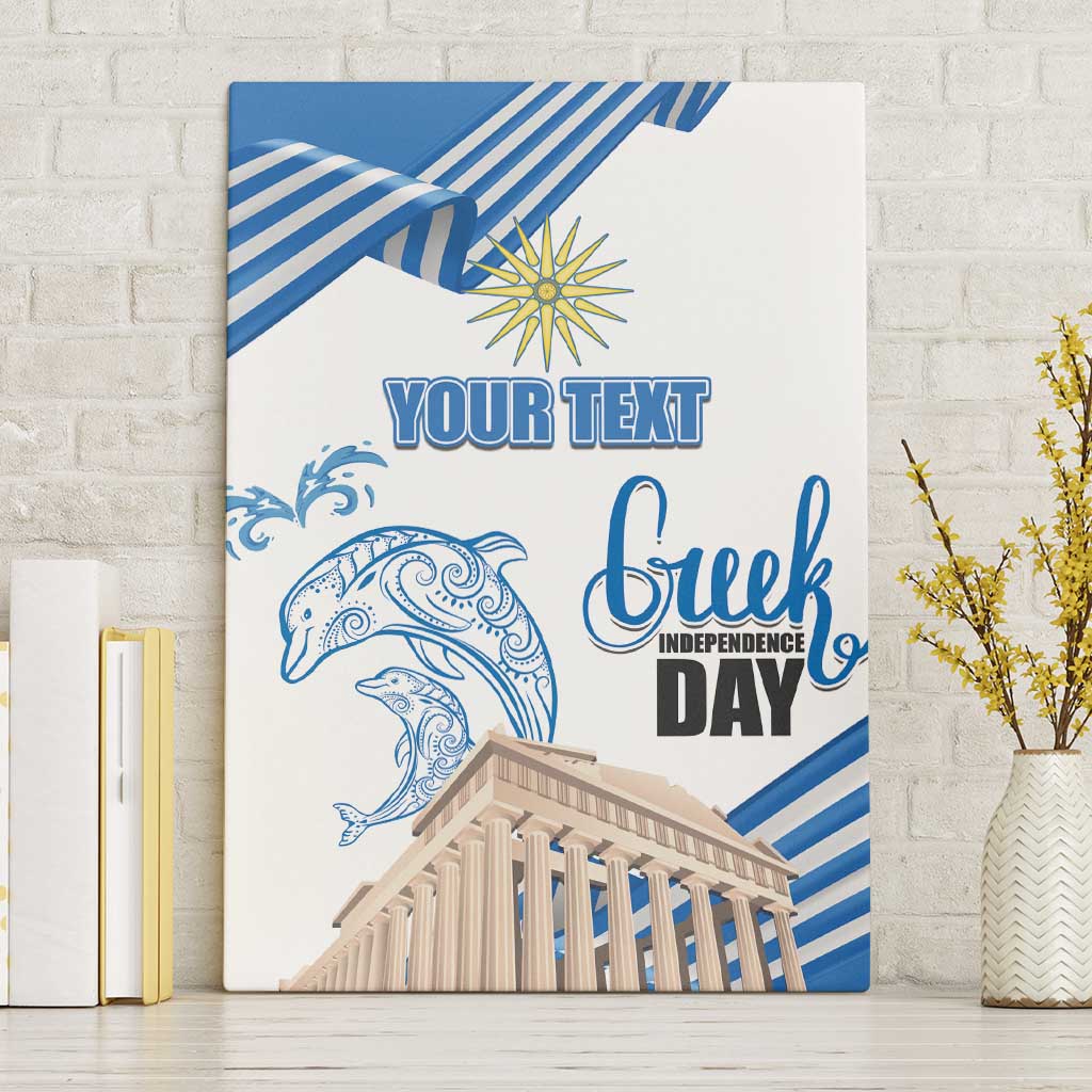 Personalized Greece Greek Independence Day Canvas Wall Art Dolphin and Parthenon