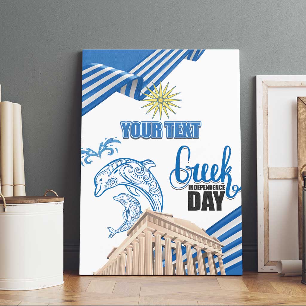 Personalized Greece Greek Independence Day Canvas Wall Art Dolphin and Parthenon