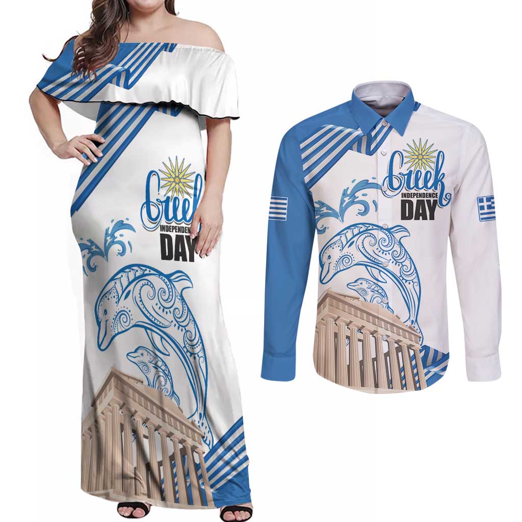 Personalized Greece Greek Independence Day Couples Matching Off Shoulder Maxi Dress and Long Sleeve Button Shirt Dolphin and Parthenon