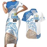 Personalized Greece Greek Independence Day Couples Matching Short Sleeve Bodycon Dress and Hawaiian Shirt Dolphin and Parthenon