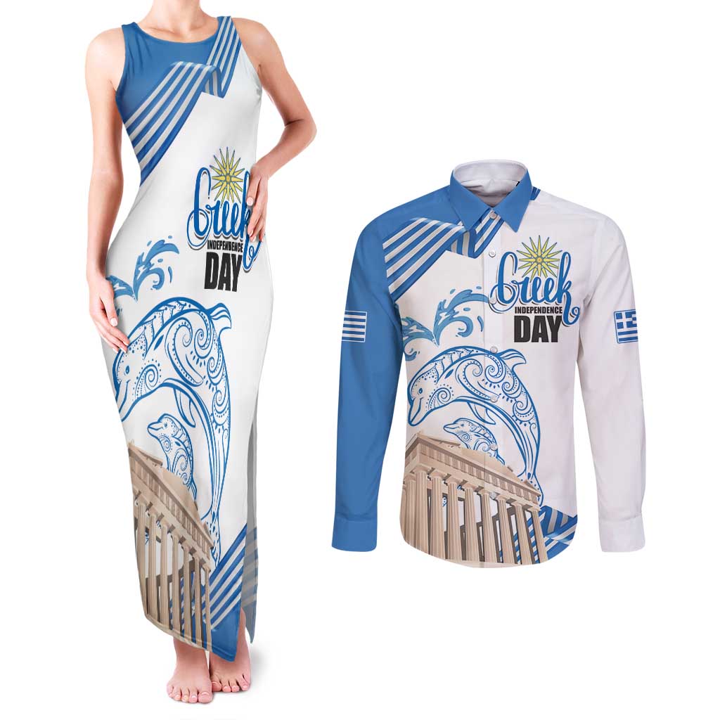 Personalized Greece Greek Independence Day Couples Matching Tank Maxi Dress and Long Sleeve Button Shirt Dolphin and Parthenon