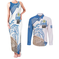 Personalized Greece Greek Independence Day Couples Matching Tank Maxi Dress and Long Sleeve Button Shirt Dolphin and Parthenon