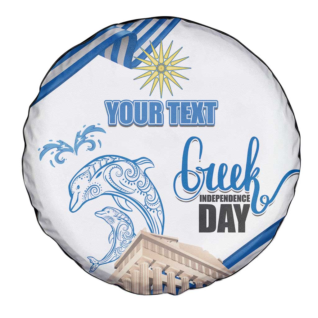 Personalized Greece Greek Independence Day Spare Tire Cover Dolphin and Parthenon