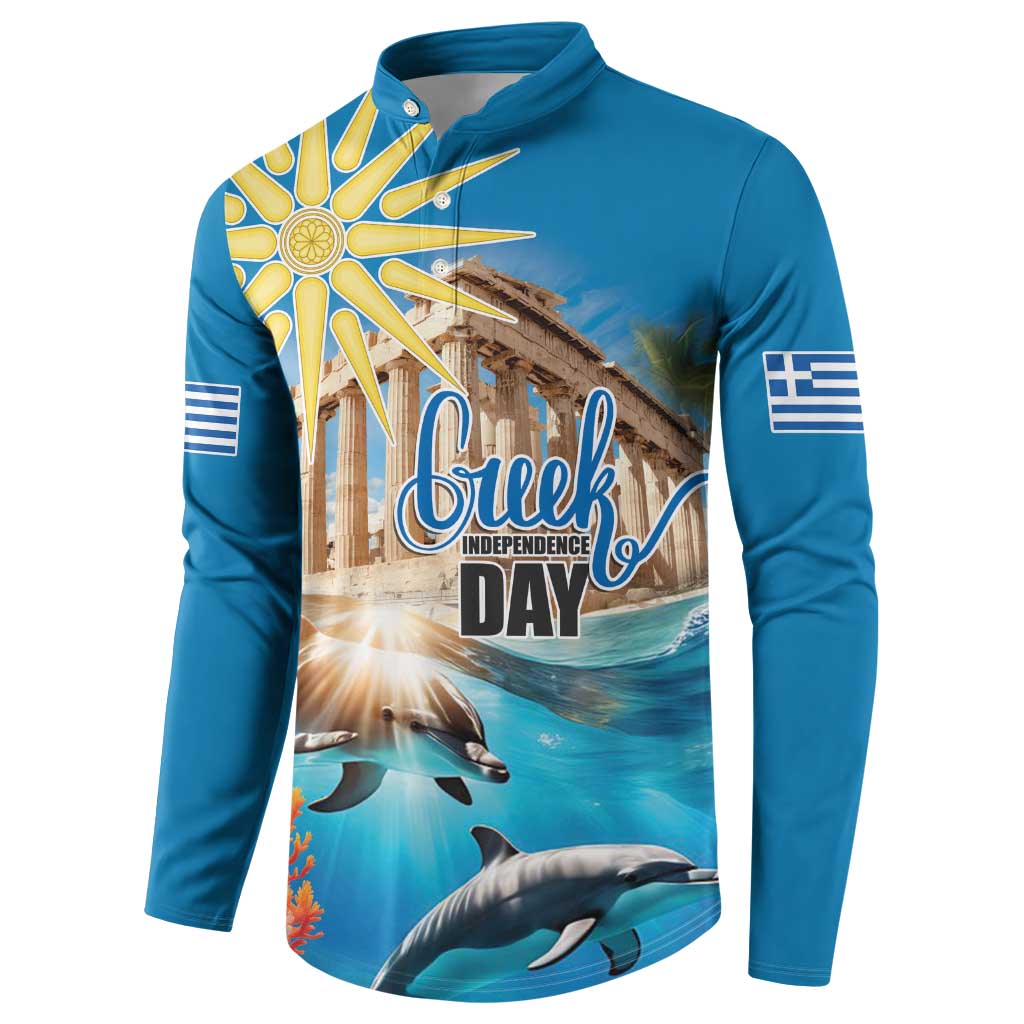 Greece Independence Day 25th March Button Sweatshirt Scenery in Greece