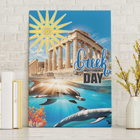 Greece Independence Day 25th March Canvas Wall Art Scenery in Greece