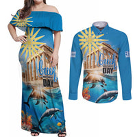 Greece Independence Day 25th March Couples Matching Off Shoulder Maxi Dress and Long Sleeve Button Shirt Scenery in Greece