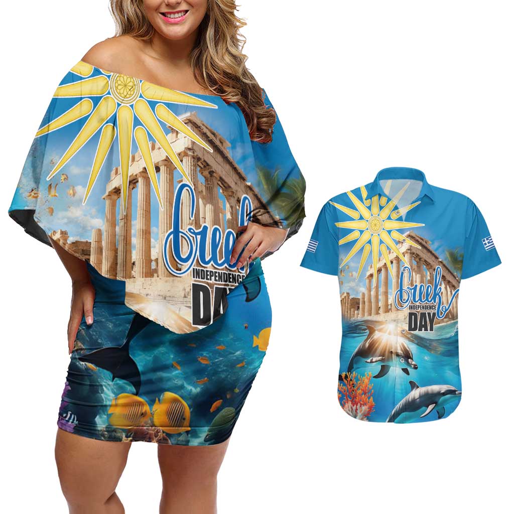 Greece Independence Day 25th March Couples Matching Off Shoulder Short Dress and Hawaiian Shirt Scenery in Greece