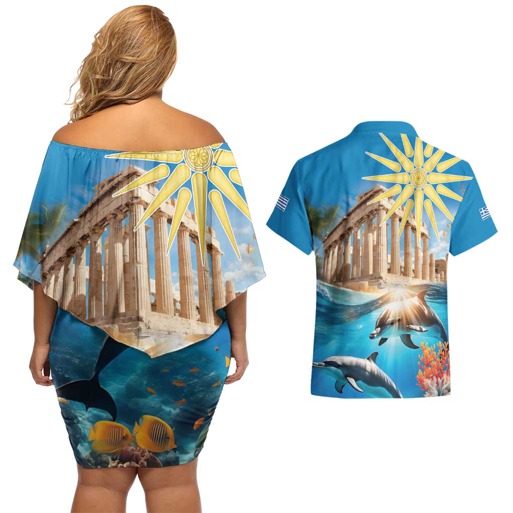 Greece Independence Day 25th March Couples Matching Off Shoulder Short Dress and Hawaiian Shirt Scenery in Greece